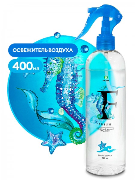 Ароматизатор "Fresh" (флакон 400 мл)